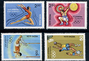 Индия, Олимпиада 1984, 4 марки